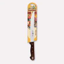 Carving knife  -22  cm.