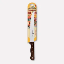 Carving knife  -22  cm.