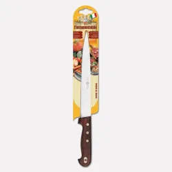 Butcher's knife -  20 cm.